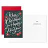 Evergreen Boughs Packaged Christmas Cards